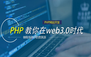 恩施 api php源码,下载的php源码怎么运行呢？